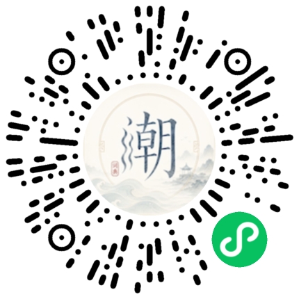 สแกนด้วย WeChat เพื่อเปิดมินิโปรแกรม Mogher