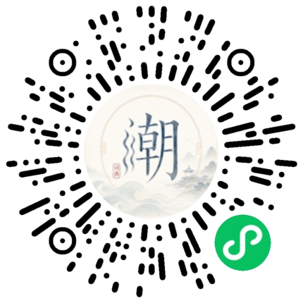 สแกนด้วย WeChat เพื่อเปิดมินิโปรแกรม Mogher