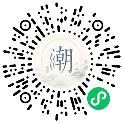 สแกนด้วย WeChat เพื่อเปิดมินิโปรแกรม Mogher