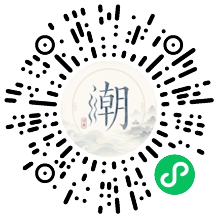 Scannez avec WeChat pour ouvrir le mini-programme Mogher