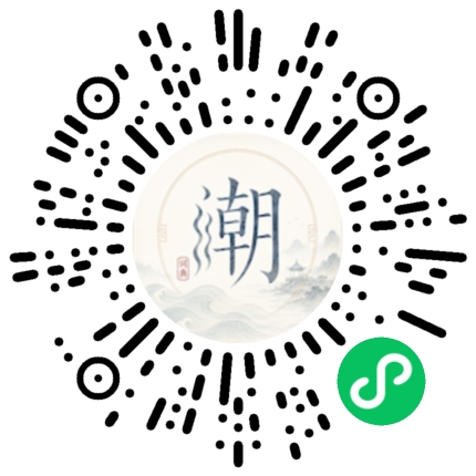 Scannez avec WeChat pour ouvrir le mini-programme Mogher
