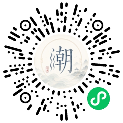 WeChatでスキャンしてMogherミニプログラムを開く