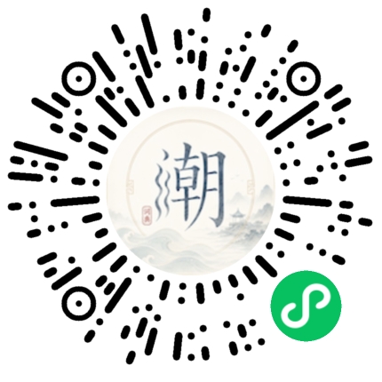 WeChatでスキャンしてMogherミニプログラムを開く