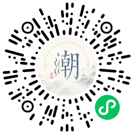 WeChatでスキャンしてMogherミニプログラムを開く