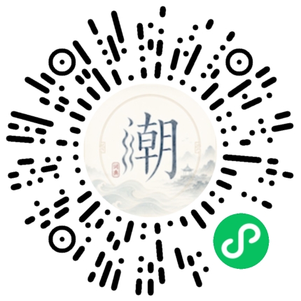 WeChatでスキャンしてMogherミニプログラムを開く