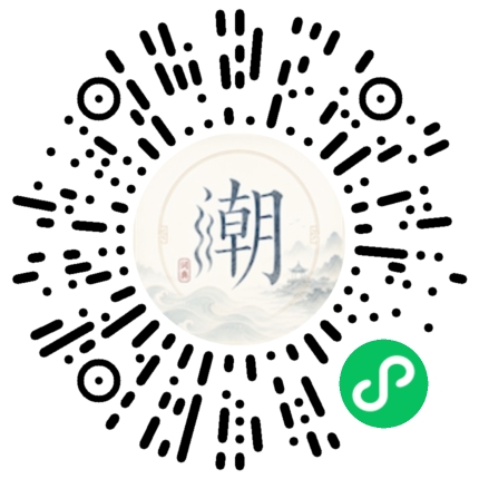 WeChatでスキャンしてMogherミニプログラムを開く