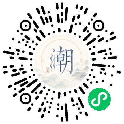 WeChatでスキャンしてMogherミニプログラムを開く