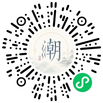 WeChatでスキャンしてMogherミニプログラムを開く