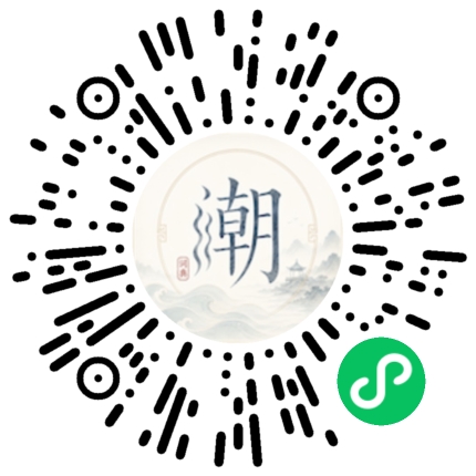 WeChatでスキャンしてMogherミニプログラムを開く