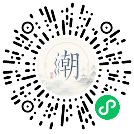 สแกนด้วย WeChat เพื่อเปิดมินิโปรแกรม Mogher