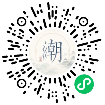 WeChatでスキャンしてMogherミニプログラムを開く