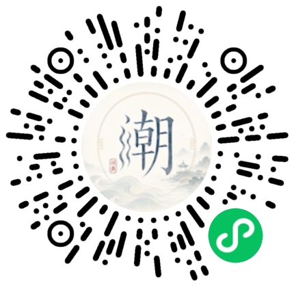 สแกนด้วย WeChat เพื่อเปิดมินิโปรแกรม Mogher