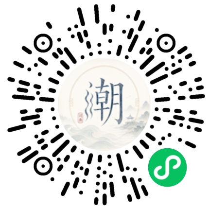 สแกนด้วย WeChat เพื่อเปิดมินิโปรแกรม Mogher