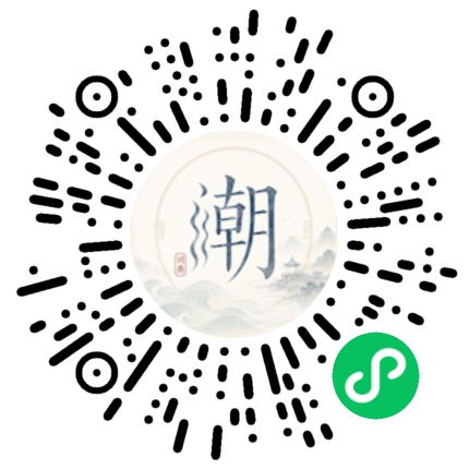 สแกนด้วย WeChat เพื่อเปิดมินิโปรแกรม Mogher
