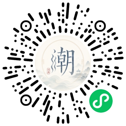 สแกนด้วย WeChat เพื่อเปิดมินิโปรแกรม Mogher