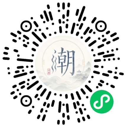 Scan with WeChat to open the Mogher Mini Program