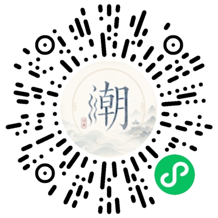 Scan with WeChat to open the Mogher Mini Program