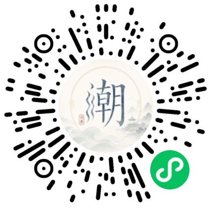 สแกนด้วย WeChat เพื่อเปิดมินิโปรแกรม Mogher