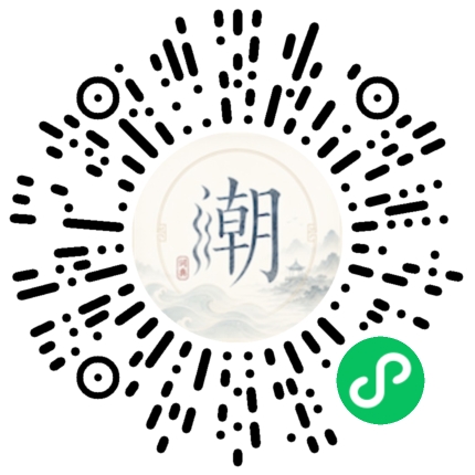 WeChatでスキャンしてMogherミニプログラムを開く