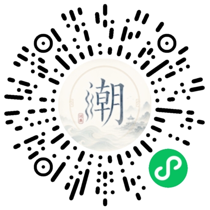 Scannez avec WeChat pour ouvrir le mini-programme Mogher