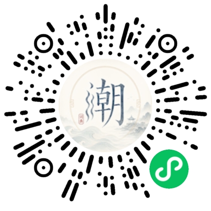 สแกนด้วย WeChat เพื่อเปิดมินิโปรแกรม Mogher