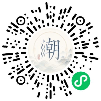สแกนด้วย WeChat เพื่อเปิดมินิโปรแกรม Mogher