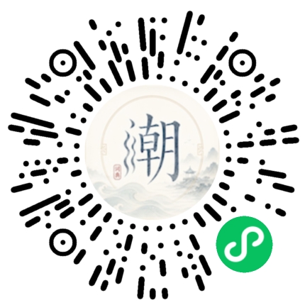Scan with WeChat to open the Mogher Mini Program