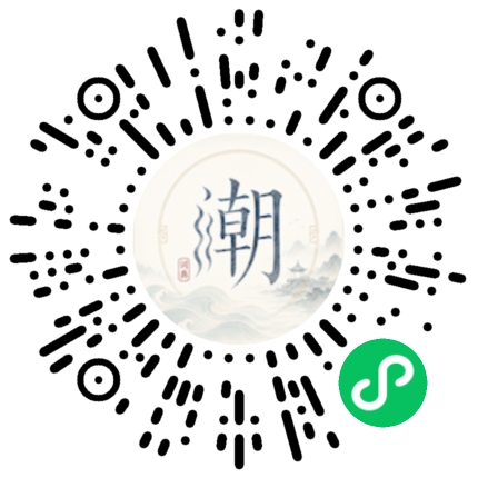 สแกนด้วย WeChat เพื่อเปิดมินิโปรแกรม Mogher