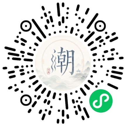 สแกนด้วย WeChat เพื่อเปิดมินิโปรแกรม Mogher