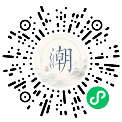 WeChatでスキャンしてMogherミニプログラムを開く