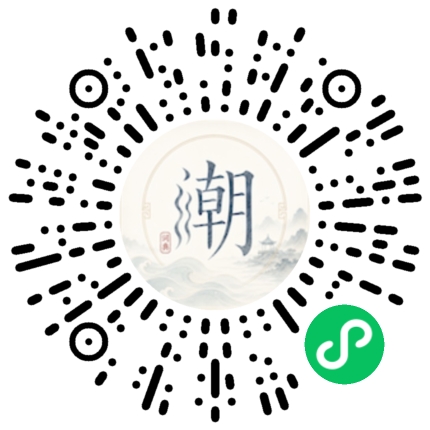 WeChatでスキャンしてMogherミニプログラムを開く