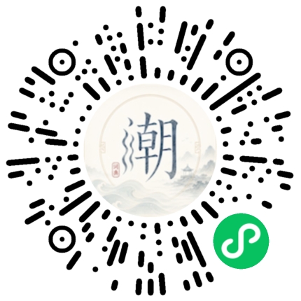 สแกนด้วย WeChat เพื่อเปิดมินิโปรแกรม Mogher