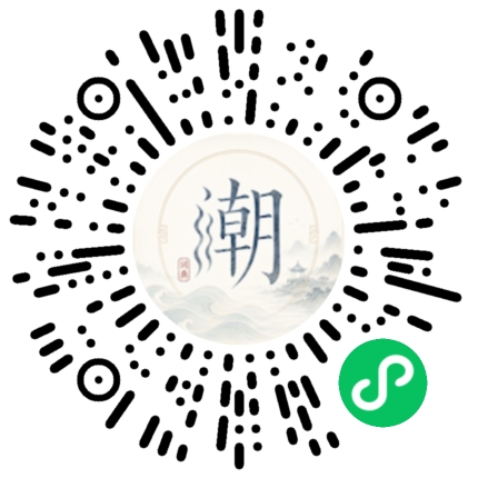 Scannez avec WeChat pour ouvrir le mini-programme Mogher