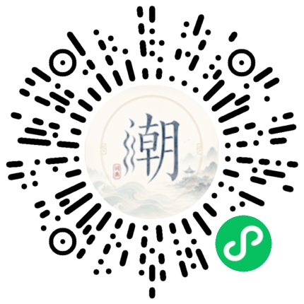 WeChatでスキャンしてMogherミニプログラムを開く