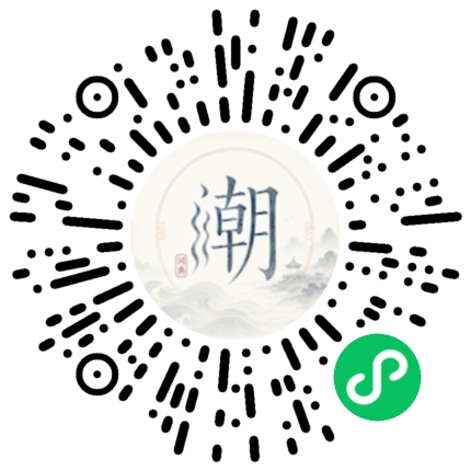 สแกนด้วย WeChat เพื่อเปิดมินิโปรแกรม Mogher