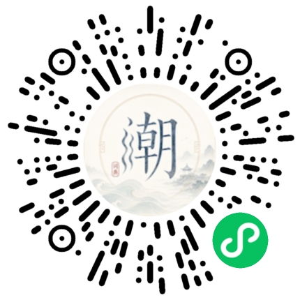 Scannez avec WeChat pour ouvrir le mini-programme Mogher