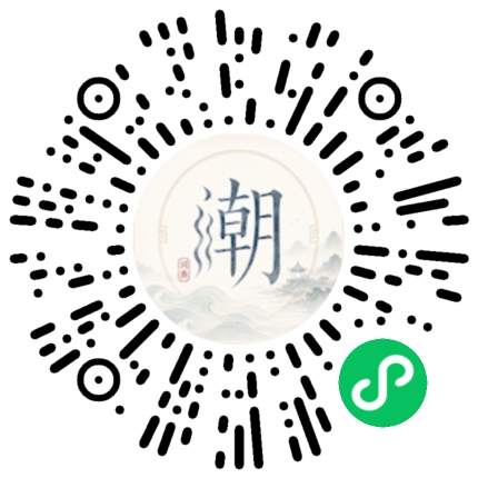Scannez avec WeChat pour ouvrir le mini-programme Mogher