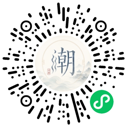 WeChatでスキャンしてMogherミニプログラムを開く