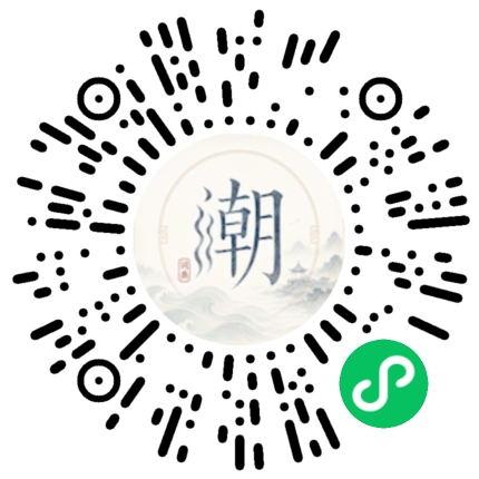 สแกนด้วย WeChat เพื่อเปิดมินิโปรแกรม Mogher