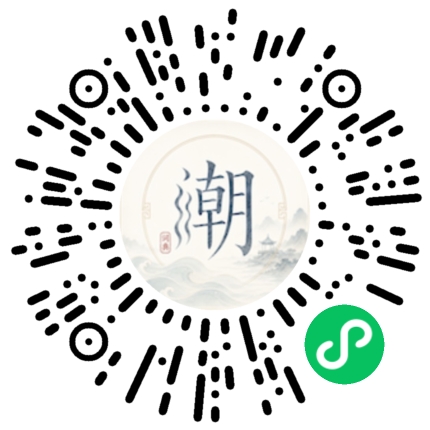 Scannez avec WeChat pour ouvrir le mini-programme Mogher