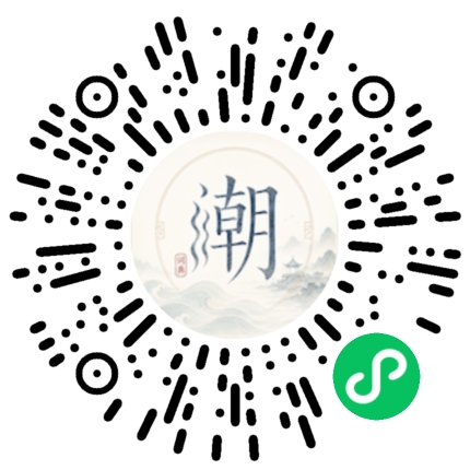 WeChatでスキャンしてMogherミニプログラムを開く