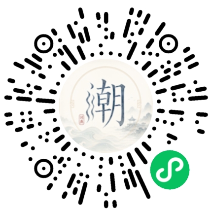 สแกนด้วย WeChat เพื่อเปิดมินิโปรแกรม Mogher