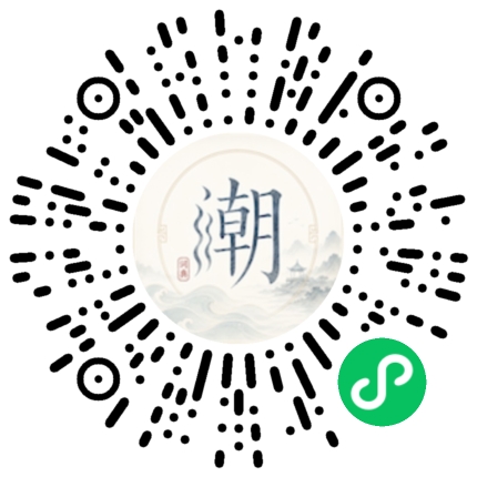 WeChatでスキャンしてMogherミニプログラムを開く