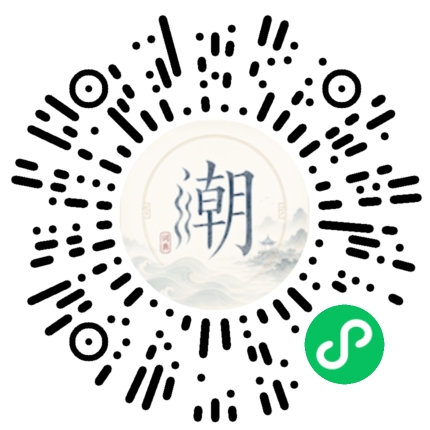สแกนด้วย WeChat เพื่อเปิดมินิโปรแกรม Mogher