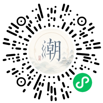 สแกนด้วย WeChat เพื่อเปิดมินิโปรแกรม Mogher