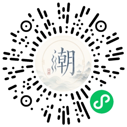 สแกนด้วย WeChat เพื่อเปิดมินิโปรแกรม Mogher