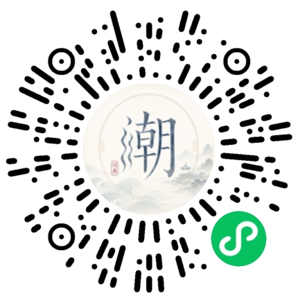 สแกนด้วย WeChat เพื่อเปิดมินิโปรแกรม Mogher