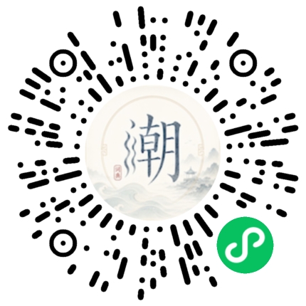 Scannez avec WeChat pour ouvrir le mini-programme Mogher