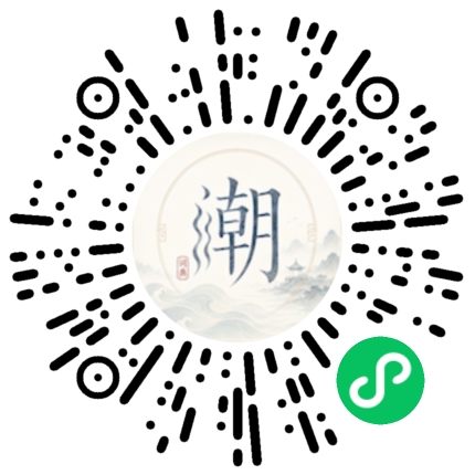 สแกนด้วย WeChat เพื่อเปิดมินิโปรแกรม Mogher