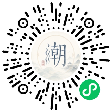 สแกนด้วย WeChat เพื่อเปิดมินิโปรแกรม Mogher
